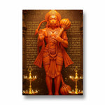 Hanuman Chalisa Shloka Sansthanam