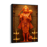 Hanuman Chalisa Shloka Sansthanam