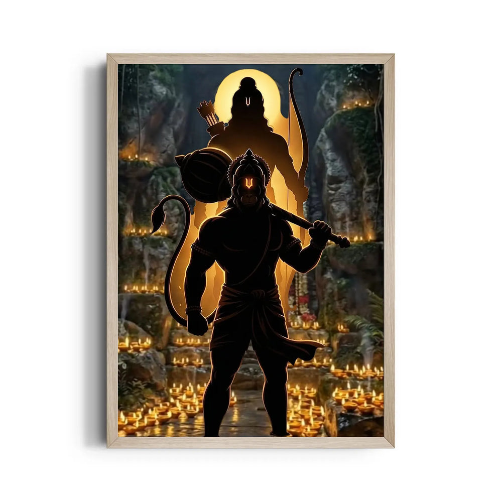 Hanuman Deepamshraya Rama Saannidhya