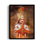 Hanuman Jai Shri Ram Prarthana