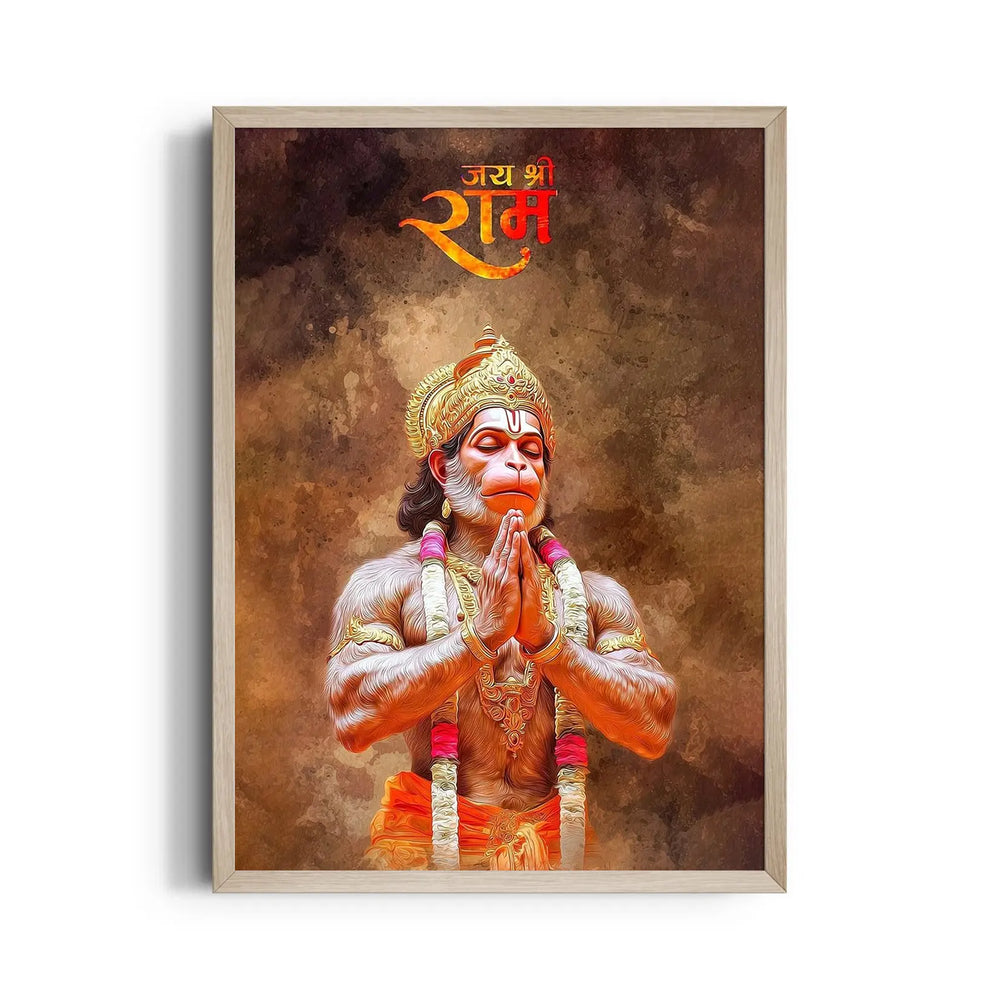 Hanuman Jai Shri Ram Prarthana