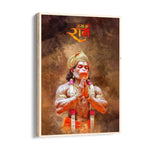 Hanuman Jai Shri Ram Prarthana