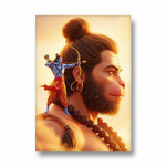 Hanuman Ram Bhakti