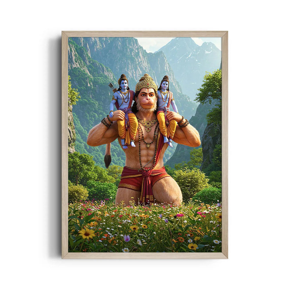 Hanuman Ram Lakshman Khanda
