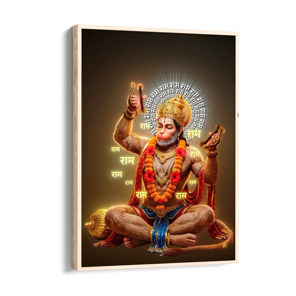 Hanuman Ram Naam Sankirtan Bhakti