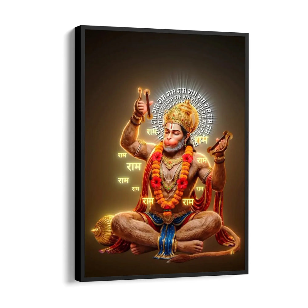 Hanuman Ram Naam Sankirtan Bhakti