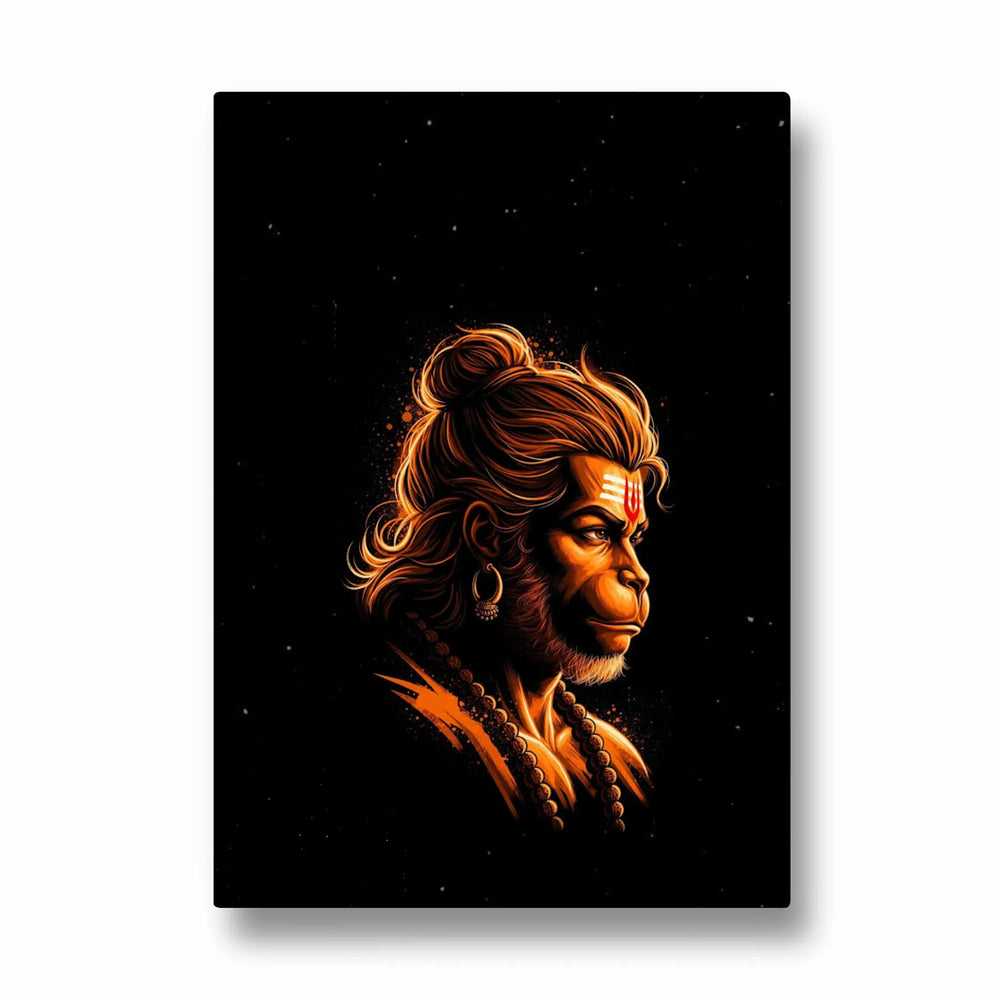Hanuman Shunya Chhaya Prakash