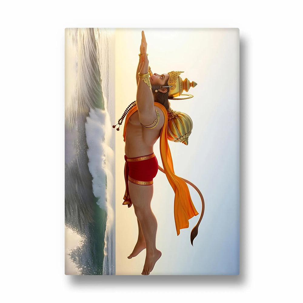 Hanuman Sindhu Langhana Chhana