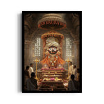 Jagannath Bhog Mandapa