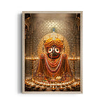 Jagannath Golden Garbha
