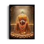 Jagannath Golden Garbha