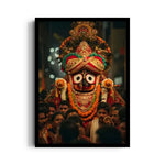 Jagannath Pahandi Bije