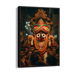 Jagannath Pahandi Bije