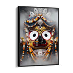 Jagannath Snana Yatra
