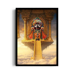 Jagannath Swarga Sopan