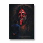 Kali Bhakta Darshana Vishwaroopa