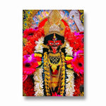 Kali Dakshina Mukuta Pushpanjali