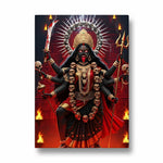 Kali Kapala Mandala Agni