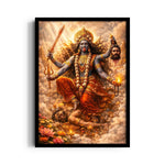 Kali Mahadeva Charana Divya