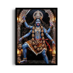 Kali Mundamala Mandira Torana