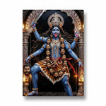 Kali Mundamala Mandira Torana