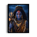 Kali Shivashakti Trishula Jvala