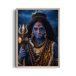 Kali Shivashakti Trishula Jvala