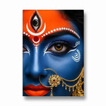 Kali Trinetra Alankara Chandrika