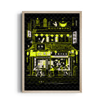 Neon Asian Street Caf - Food & Bar Wall Art - Pillow Fights